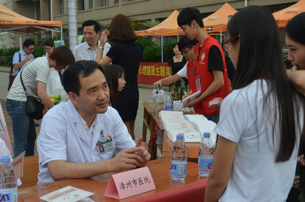蓝月亮官方旗舰店官网
